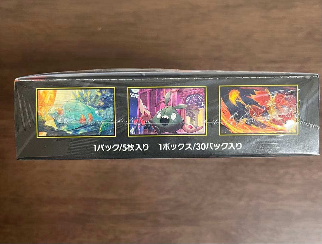 ポケモンカード ニンジャスピナー 1boxシュリンク付き