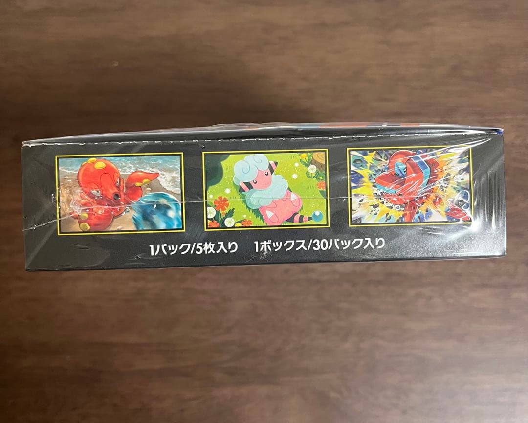 ポケモンカード ニンジャスピナー 1boxシュリンク付き