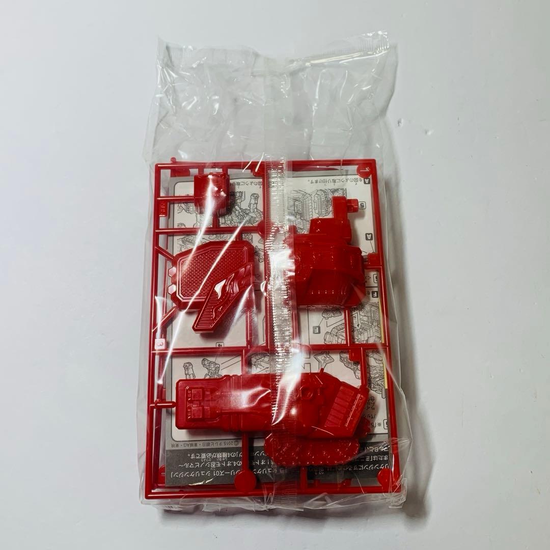 ミニプラ　ニンニンジャー　シュリケン合体 ライオンハオー　全5種　コンプリート