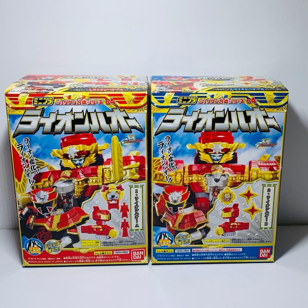 ミニプラ　ニンニンジャー　シュリケン合体 ライオンハオー　全5種　コンプリート