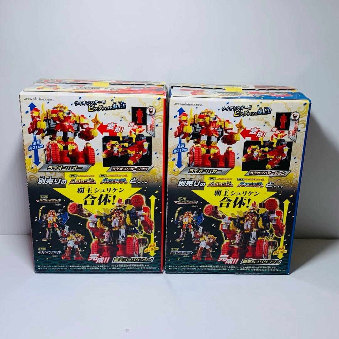 ミニプラ　ニンニンジャー　シュリケン合体 ライオンハオー　全5種　コンプリート