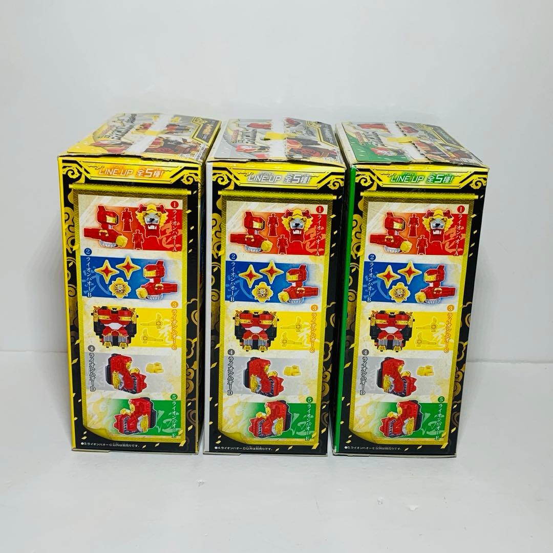 ミニプラ　ニンニンジャー　シュリケン合体 ライオンハオー　全5種　コンプリート