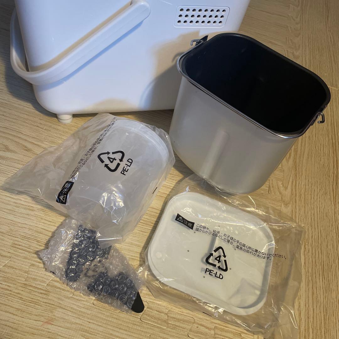 ★シロカホームベーカリー美品★