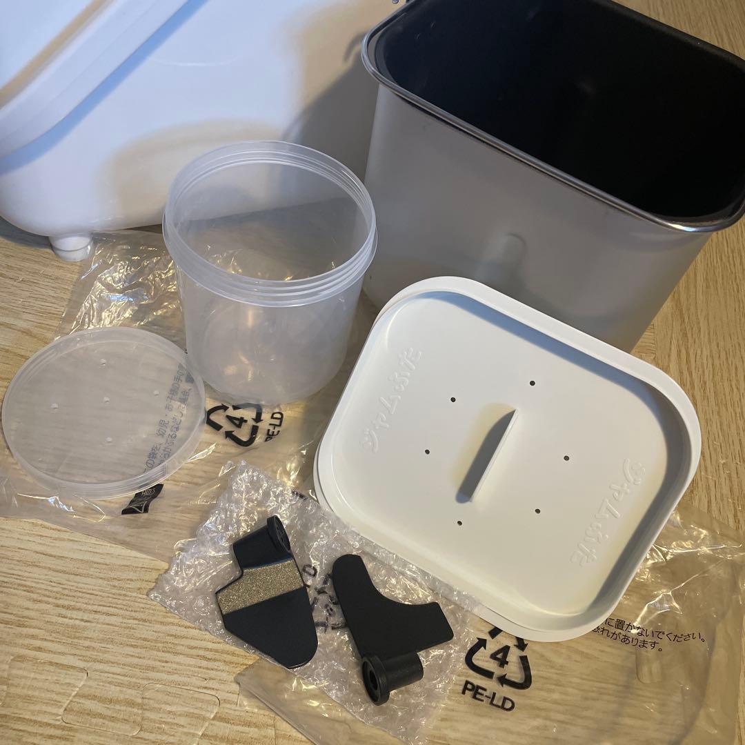 ★シロカホームベーカリー美品★