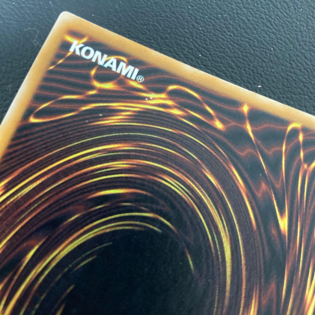 美品　遊戯王 グレートモス 初期 シークレットレア　パラレル　シクパラ