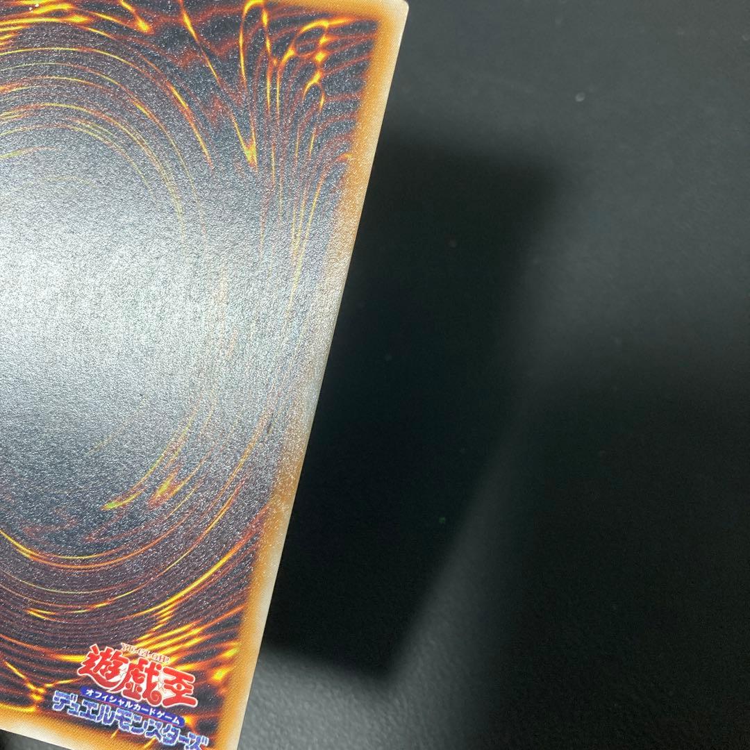 美品　遊戯王 グレートモス 初期 シークレットレア　パラレル　シクパラ