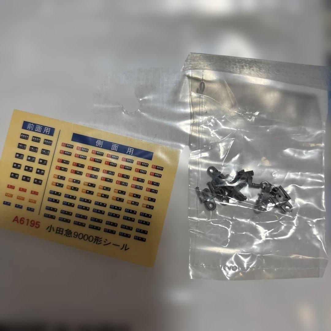 nゲージ マイクロエース　a-6195 小田急9000形　シングルアームパンタ