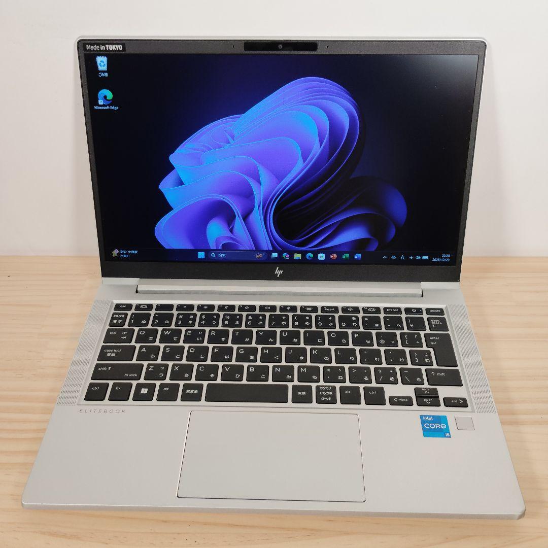 美品 爆速 HP 12世代i5搭載 メモリ32GB 1TB EliteBook