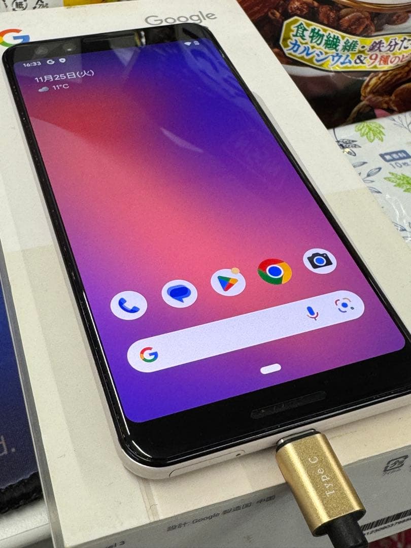 スマートフォン本体 Google Pixel 3 64GB Not Pink