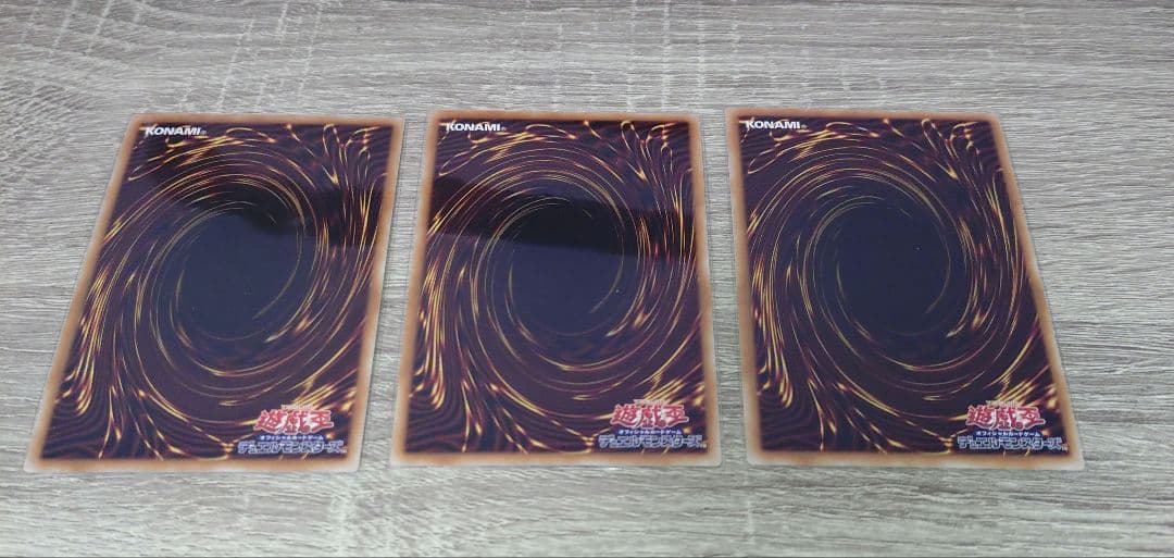 下*格様 聖王の粉砕 ドミナスパージ シークレット 3枚