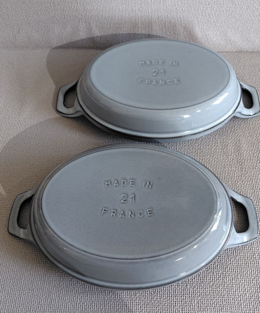【新品】未使用　Staub ストウブ　オーバル　スタッカブルディッシュ　２個
