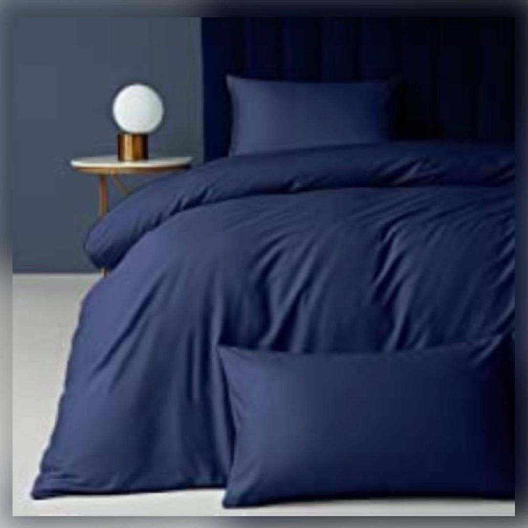 3点セット❣高級ホテル仕様＆ピーチスキン加工で肌触り抜群♪❤布団カバー セット