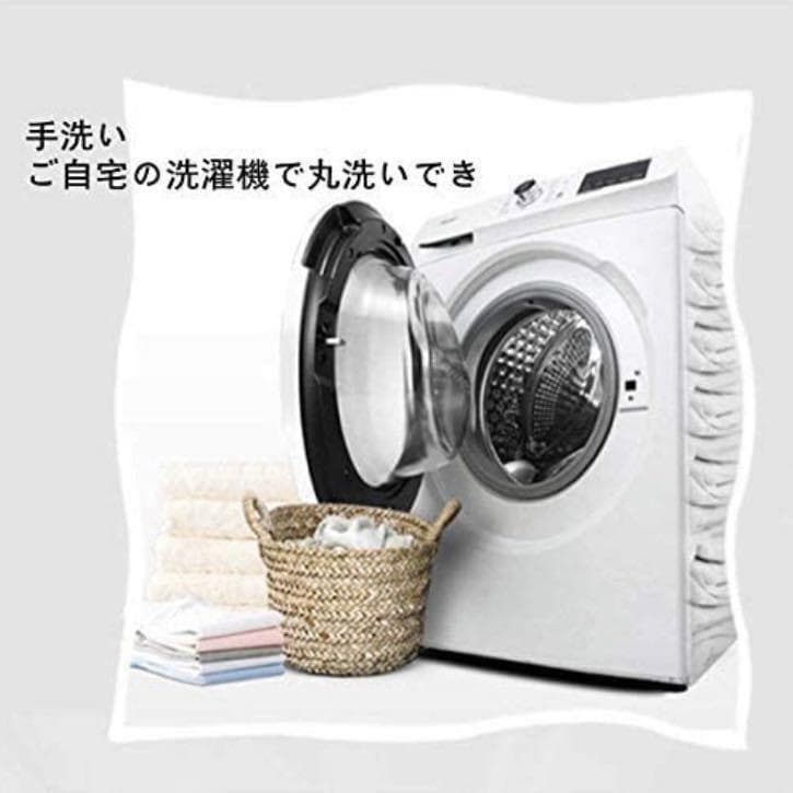 3点セット❣高級ホテル仕様＆ピーチスキン加工で肌触り抜群♪❤布団カバー セット