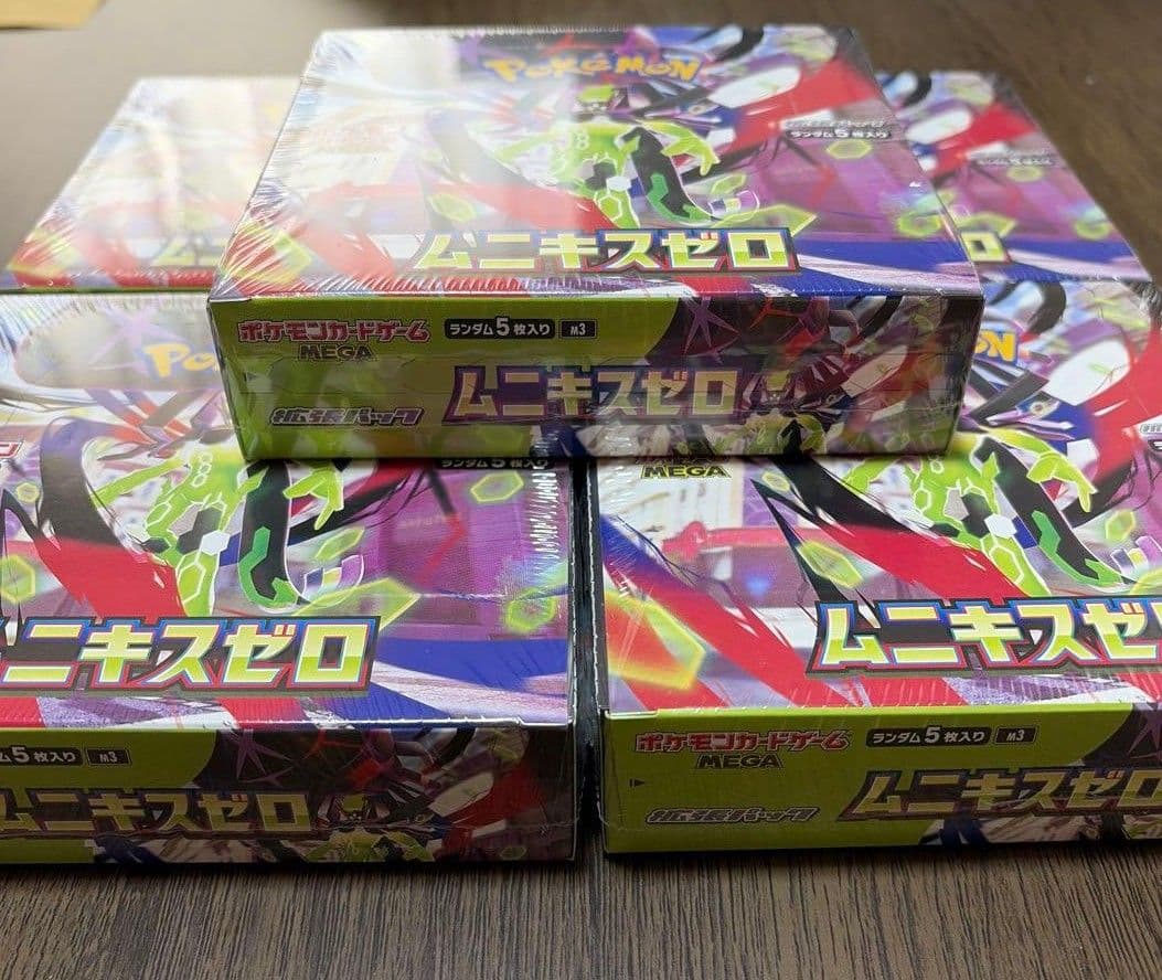 ポケモンカードゲーム ムニキスゼロ　5BOX未開封シュリンク付