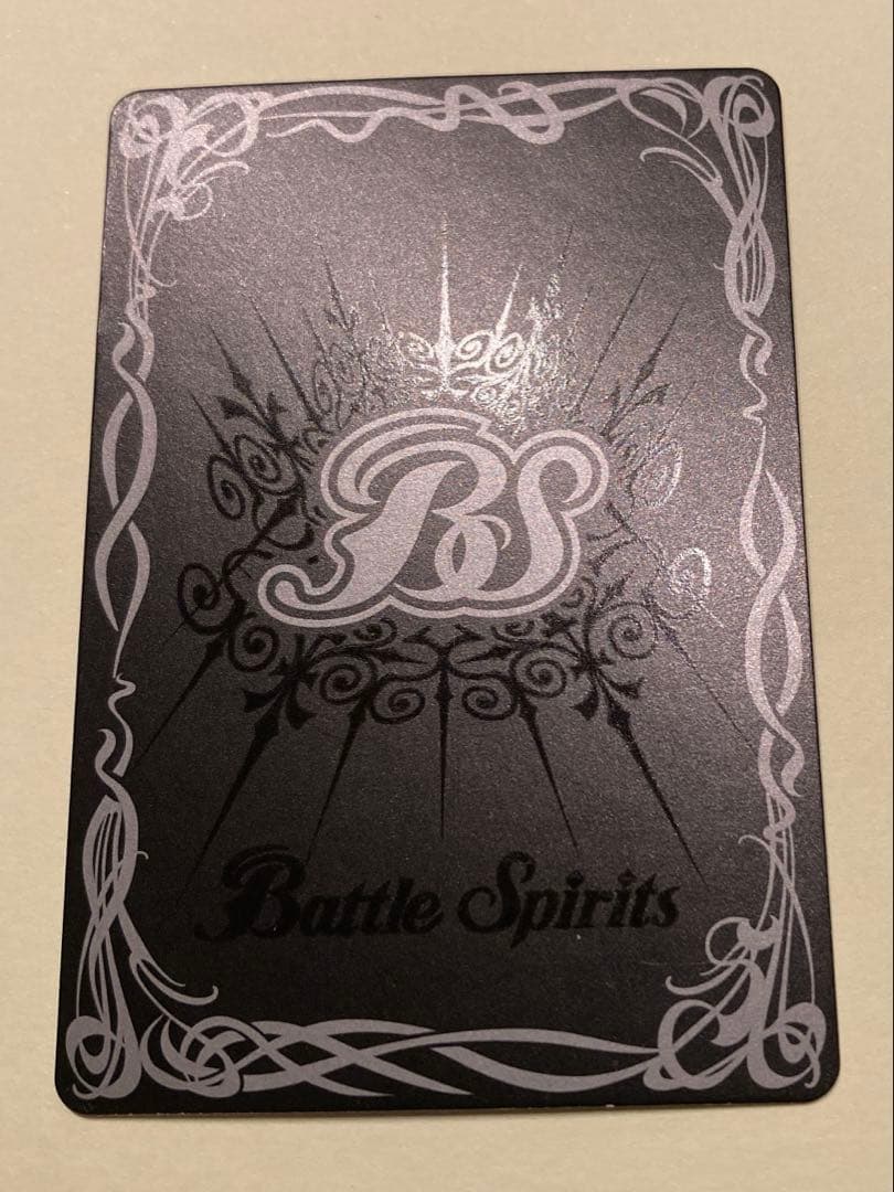 【初期・レリーフ】バトルスピリッツ 要塞皇オーディーン（BS01-X04）