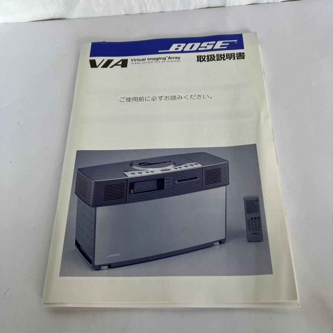 ラジオ・コンポ BOSE Virtual Imaging Array MODEL:VIA