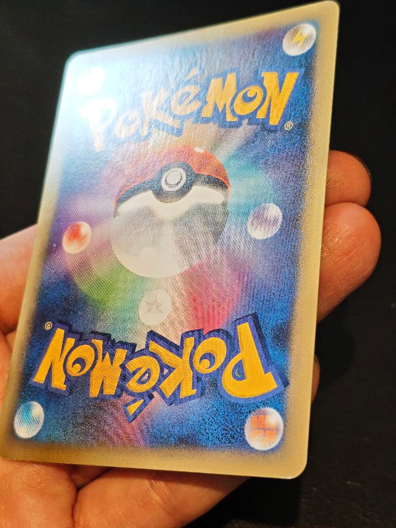 ピカチュウ（ポケモンだいすきクラブ ゴールドランク）019/L-P