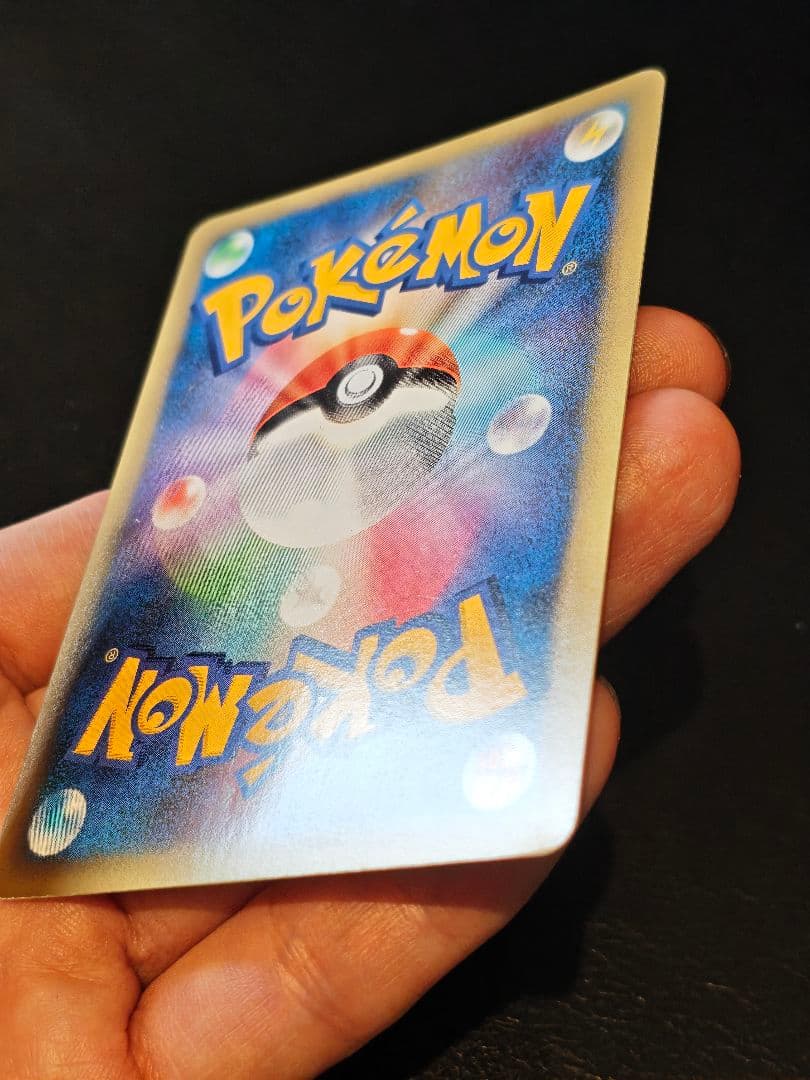 ピカチュウ（ポケモンだいすきクラブ ゴールドランク）019/L-P