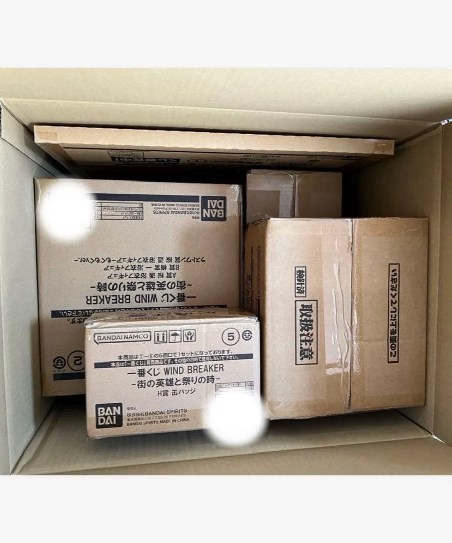 一番くじ WIND BREAKER 街の英雄と祭りの時 フルセット 1ロット