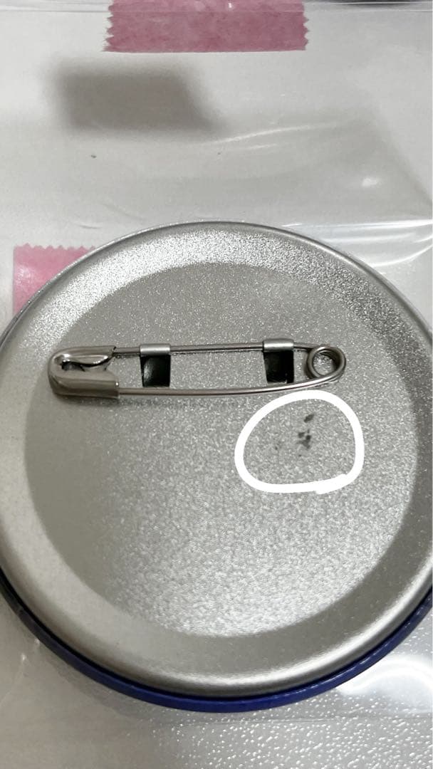 いれいす 缶バッジ 17弾 愛をありがとう if