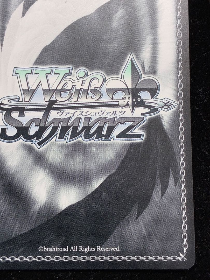 摩天楼は十時の眠り 十時愛梨 SP サイン入り　ヴァイスシュヴァルツ　アイマス