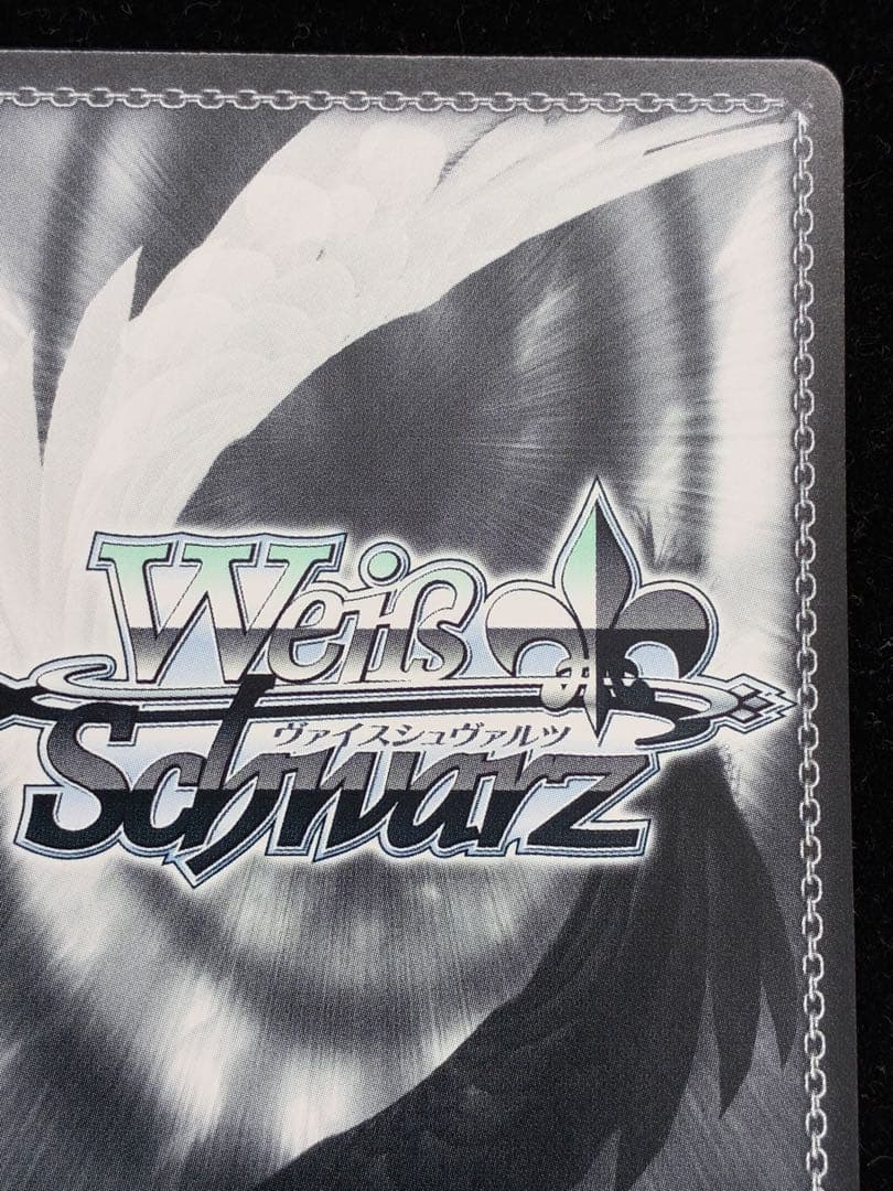 摩天楼は十時の眠り 十時愛梨 SP サイン入り　ヴァイスシュヴァルツ　アイマス