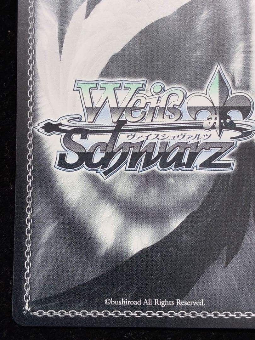 摩天楼は十時の眠り 十時愛梨 SP サイン入り　ヴァイスシュヴァルツ　アイマス