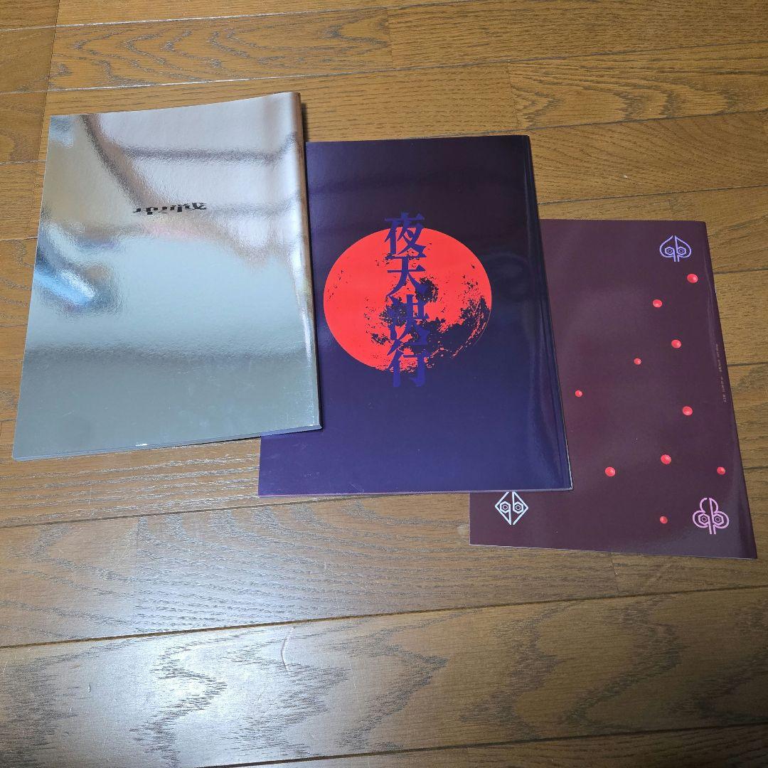 女王蜂 パンフレット2点 会報1点