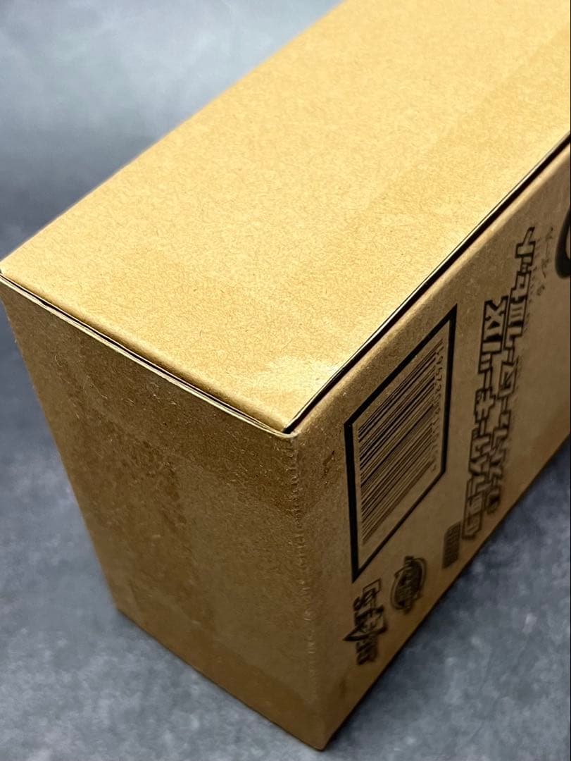 リボルブチェンジフィギュアPB06仮面ライダーギーツIX開封品