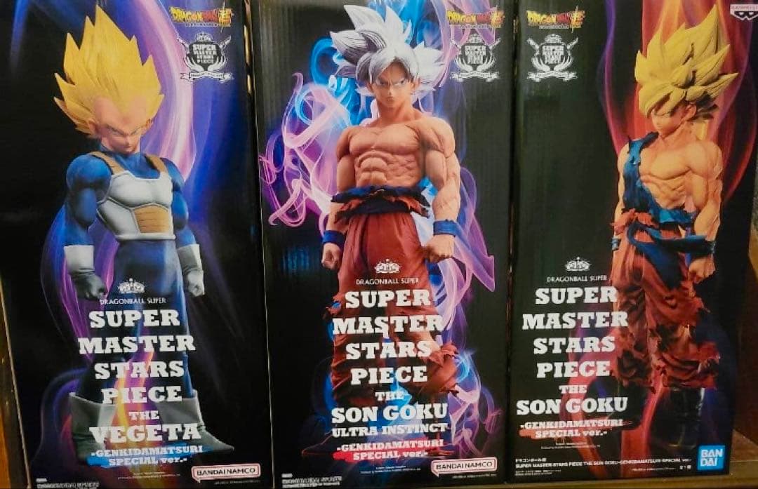 ドラゴンボール超 ゲンキダマツリ SMSP フィギュア 3体セット