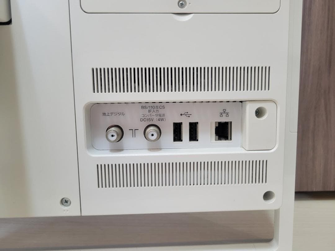 SONY VAIO 一体型パソコン VPCJ248FJ 8GB 2TB BD