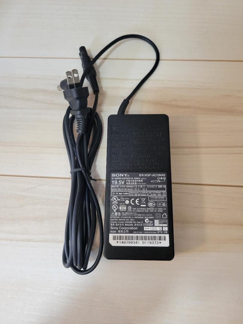 SONY VAIO 一体型パソコン VPCJ248FJ 8GB 2TB BD