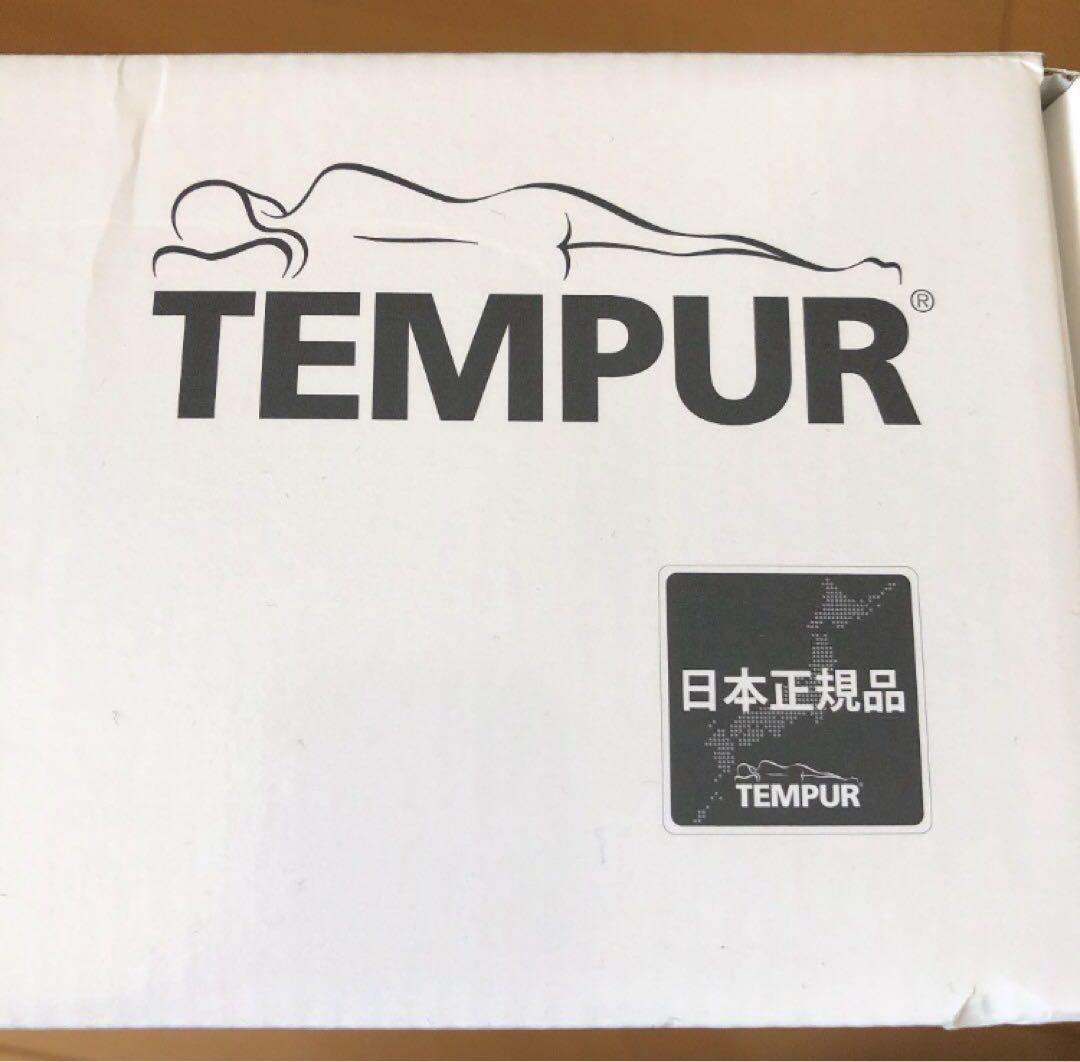 はっこ　テンピュール オリジナルピロー　日本正規品　枕　かためMサイズ