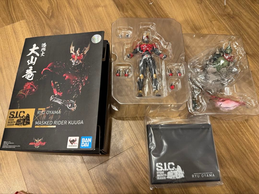 S.I.C. 仮面ライダークウガ 大山竜