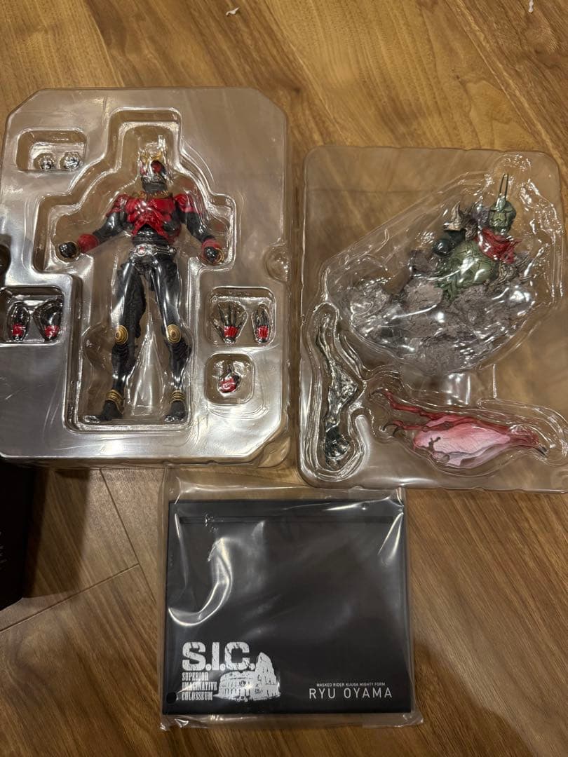 S.I.C. 仮面ライダークウガ 大山竜