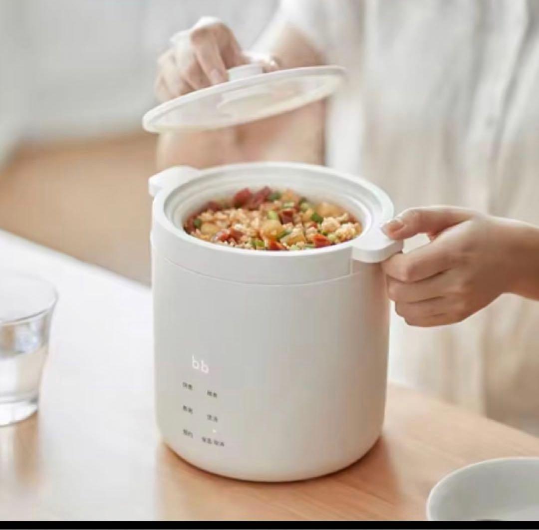 ホワイト 0.3L 炊飯器 ミニ