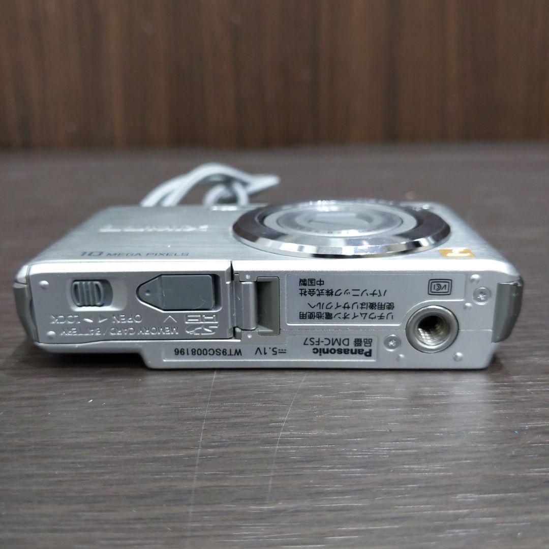 Panasonic LUMIX DMC-FS7 カメラ パナソニック　デジカメ