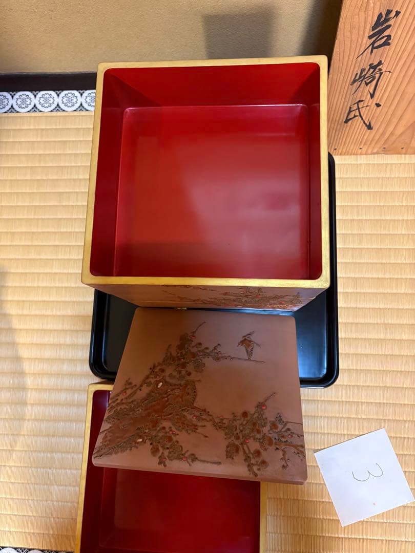 金箔装飾の4段重箱 ピンク