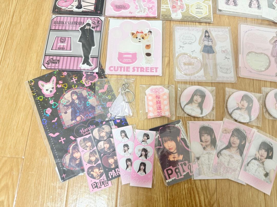 桜庭遥花 グッズ まとめ売り