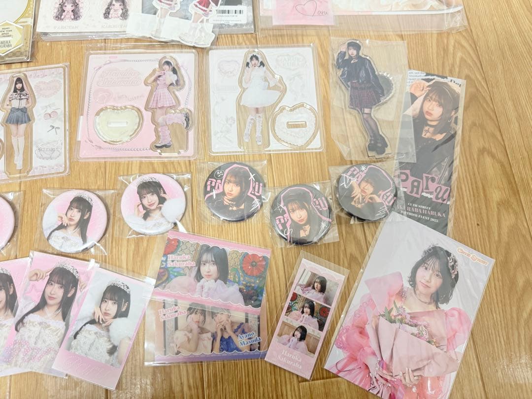 桜庭遥花 グッズ まとめ売り