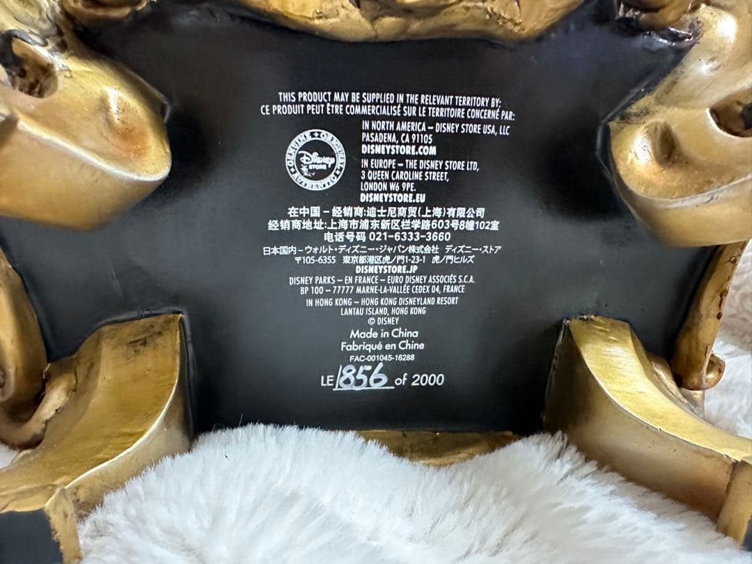 【レア】証明書付　ディズニー 美女と野獣 実写 コグスワース 2000個限定