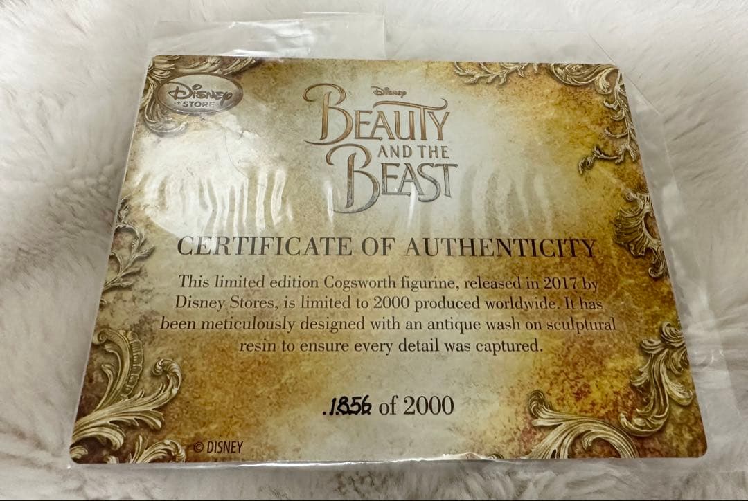 【レア】証明書付　ディズニー 美女と野獣 実写 コグスワース 2000個限定