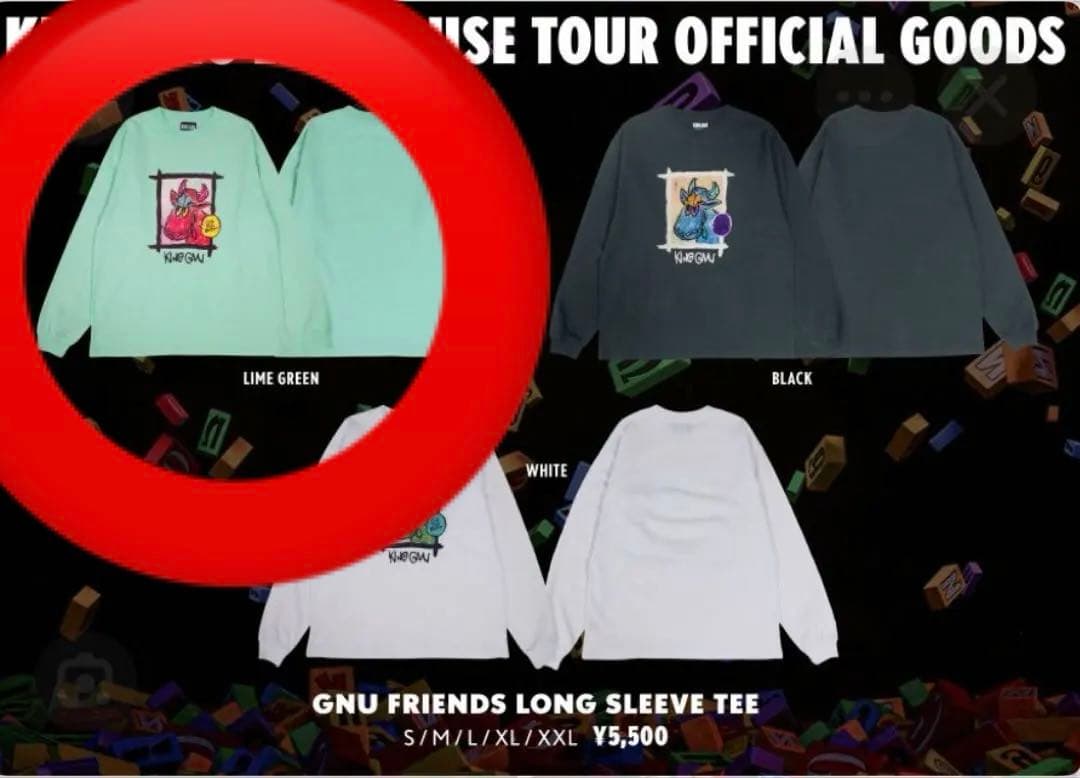 【完売品】King Gnu LIVE HOUSE TOUR2025グッズセット