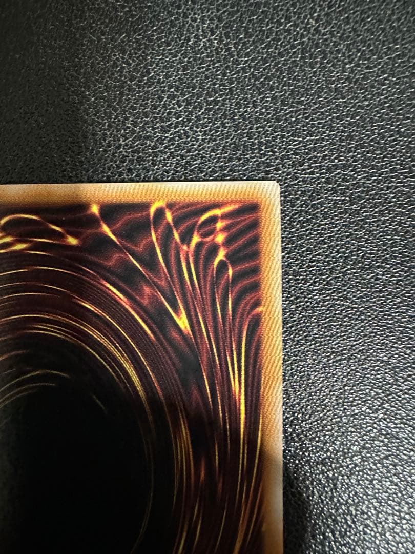 遊戯王OCG 光なき影ア=バオ・ア・クゥー(QCSE)