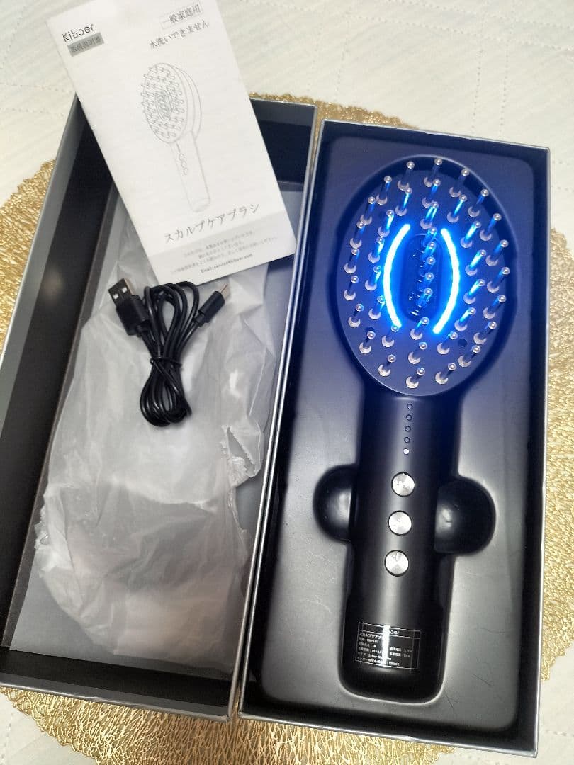 スカルプケアブラシ 育毛 ブラシ 電動 髪の毛電動ブラシ