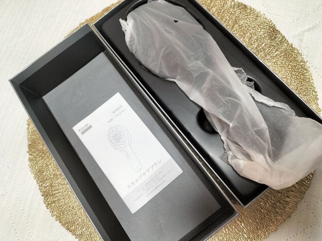 スカルプケアブラシ 育毛 ブラシ 電動 髪の毛電動ブラシ