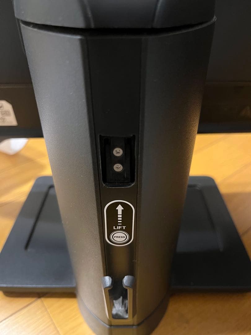 BenQ ゲーミングモニター 24インチ ZOWIE XL2411P フルHD