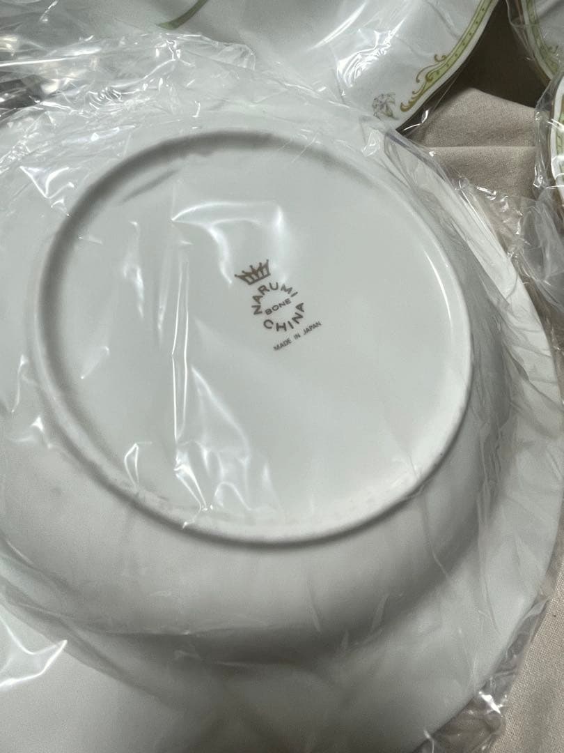 NARUMI シーボルト ボーンチャイナ リムスープ 皿 セット
