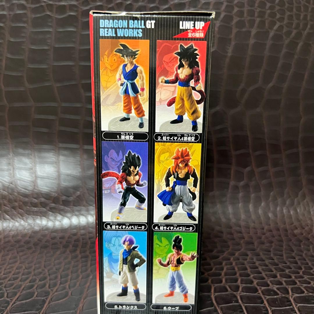 ■ 新品未開封 ドラゴンボールGT リアルワークス スーパーサイヤ人4 孫悟空