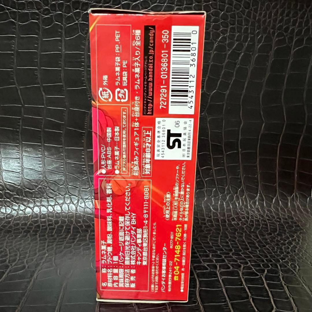 ■ 新品未開封 ドラゴンボールGT リアルワークス スーパーサイヤ人4 孫悟空